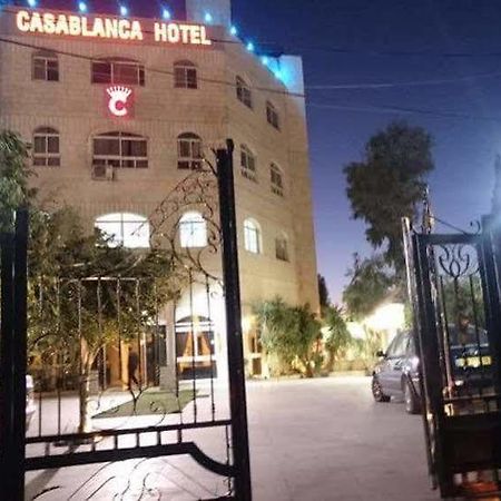 Casablanca Hotel Рамалла Экстерьер фото